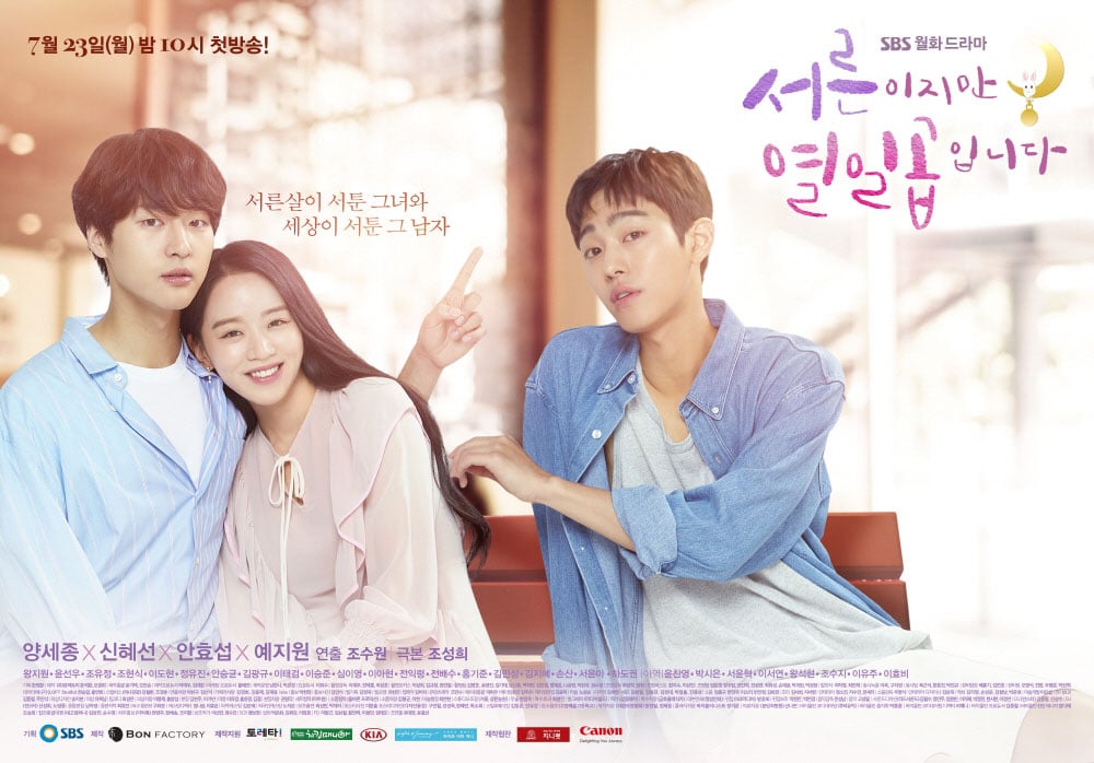 download drama korea suspicious partner